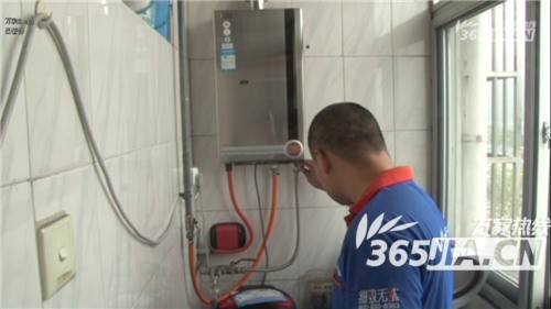 众博（中国）售后为朱女士检测热水器
